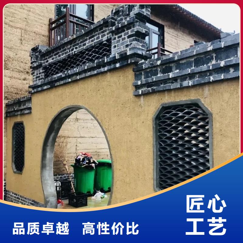 批發(fā)價(jià)格仿夯土漆品質(zhì)保證