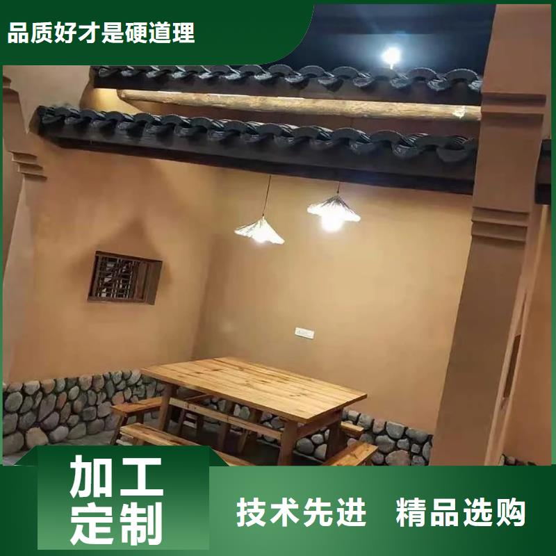 廠家批發仿夯土稻草漆品質保證