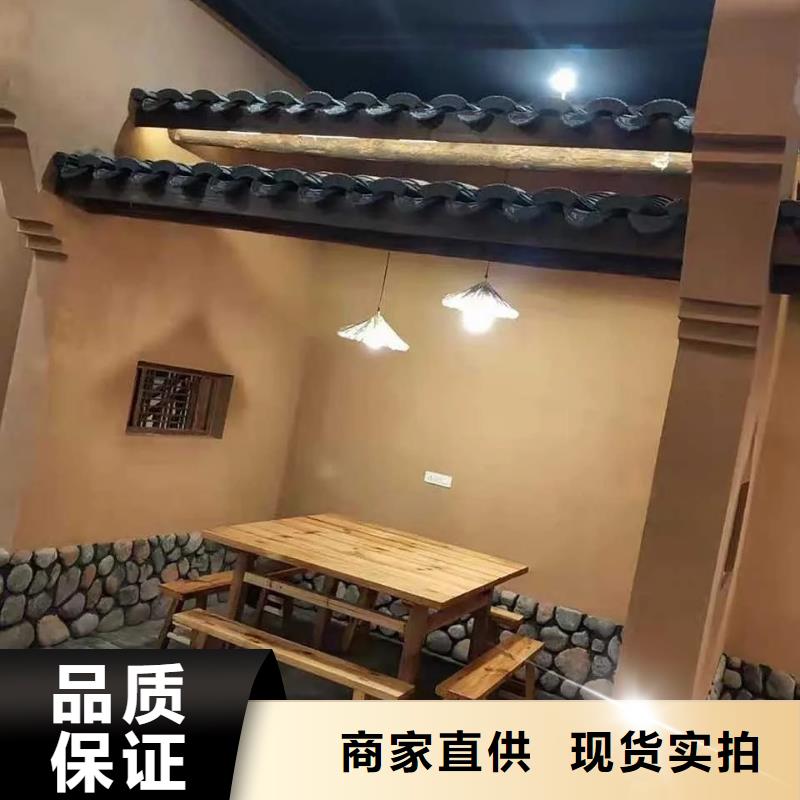 断层仿泥巴墙涂料施工#农家小院#乡村建设#民宿改造