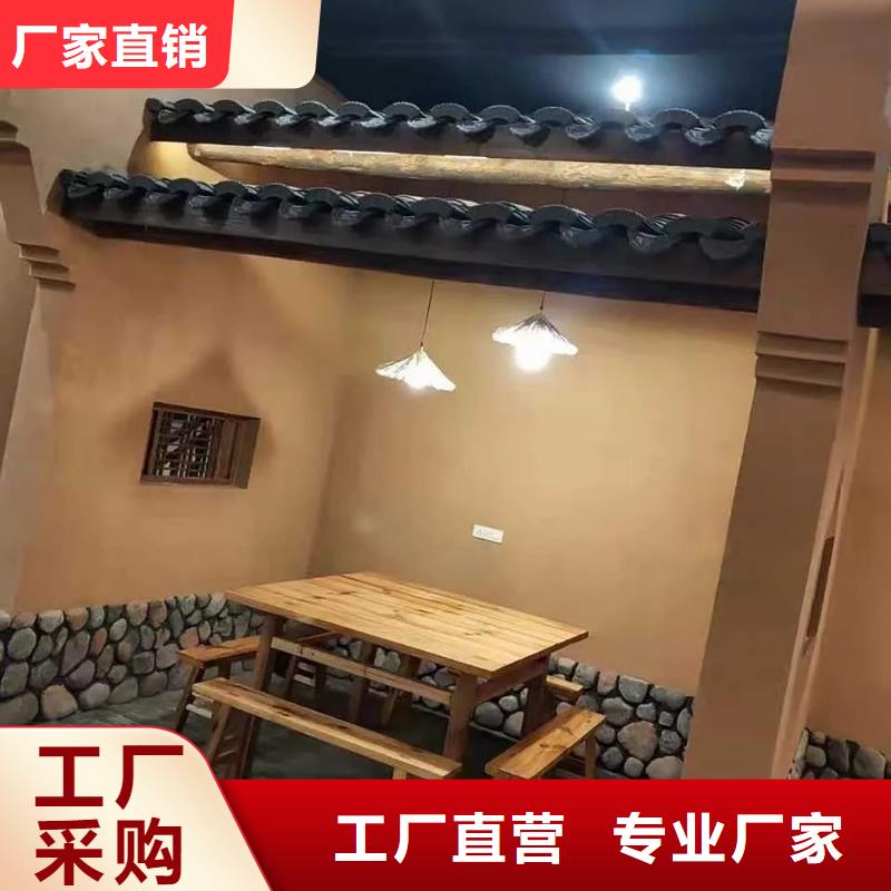 仿夯土稻草漆多少錢(qián)#內(nèi)外墻稻草漆#民宿改造#鄉(xiāng)村建設(shè)