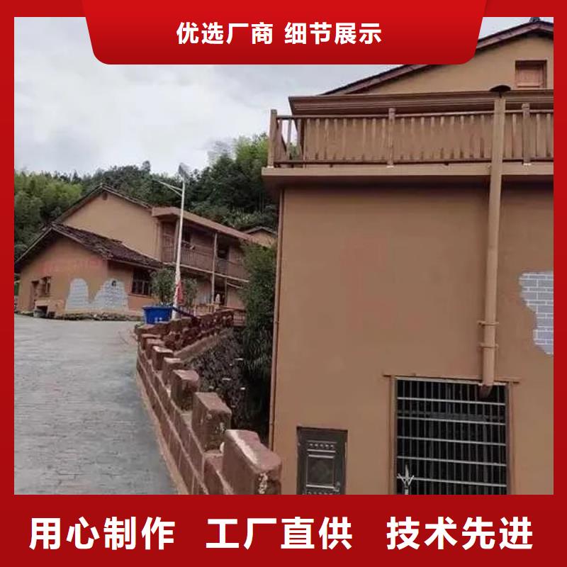 仿夯土稻草漆施工#仿泥巴稻草漆#民宿改造#美麗鄉村