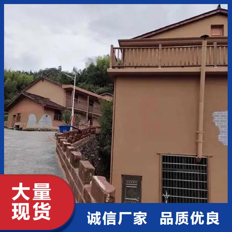 仿夯土漆多少錢#生態(tài)稻草漆#老房翻新#農(nóng)家小院