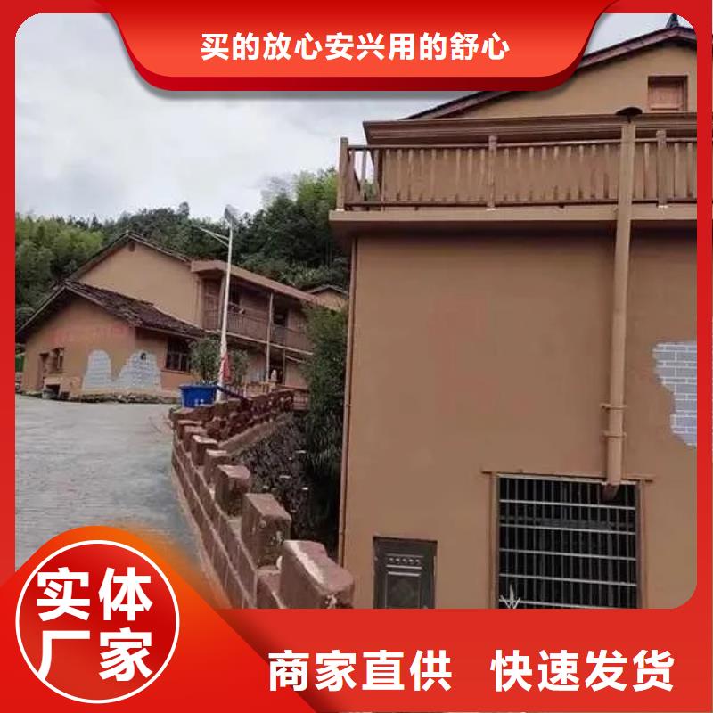 稻草夯土漆施工#內外墻稻草漆#民宿改造#鄉村建設