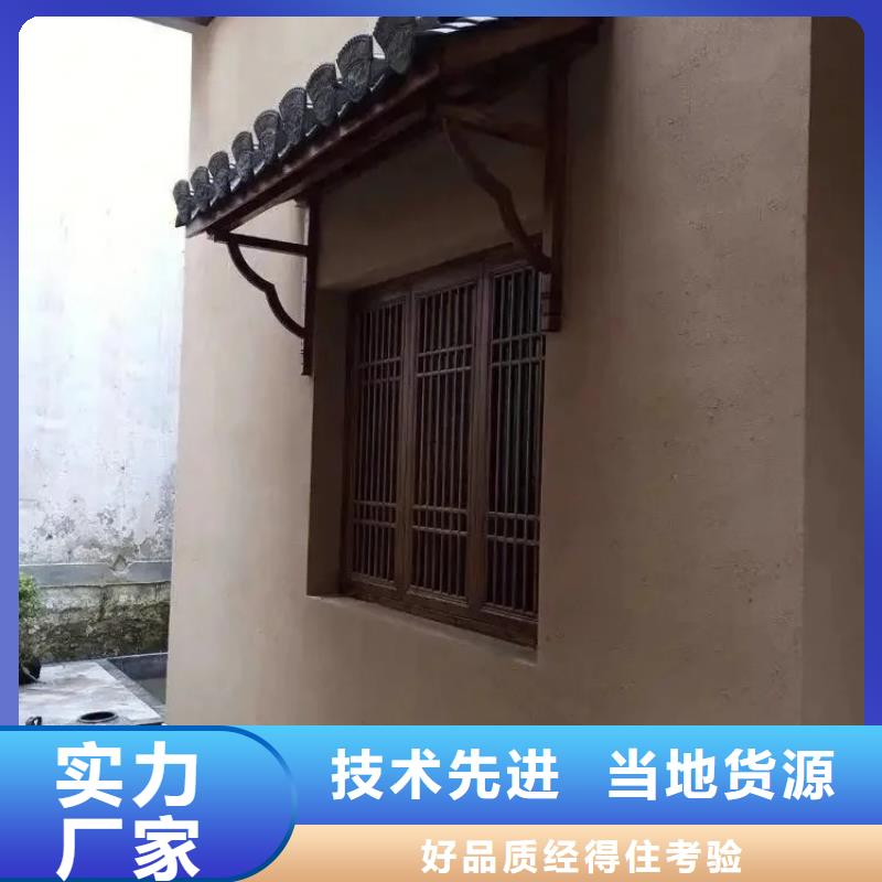 施工廠家仿夯土稻草漆質優價廉