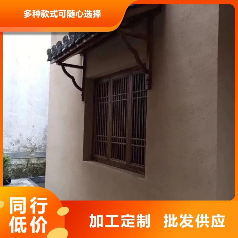 稻草漆_生態稻草漆規格齊全實力廠家