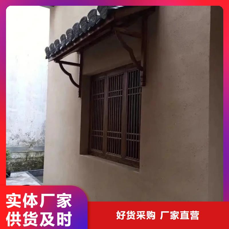 斷層仿泥巴墻涂料價格#鄉村改造稻草漆#仿夯土漆#鄉村改造
