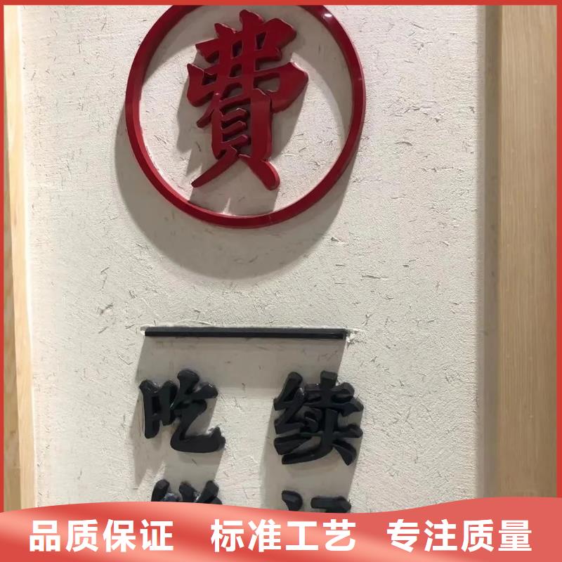 稻草夯土漆多少钱#仿泥巴稻草漆#民宿改造#美丽乡村