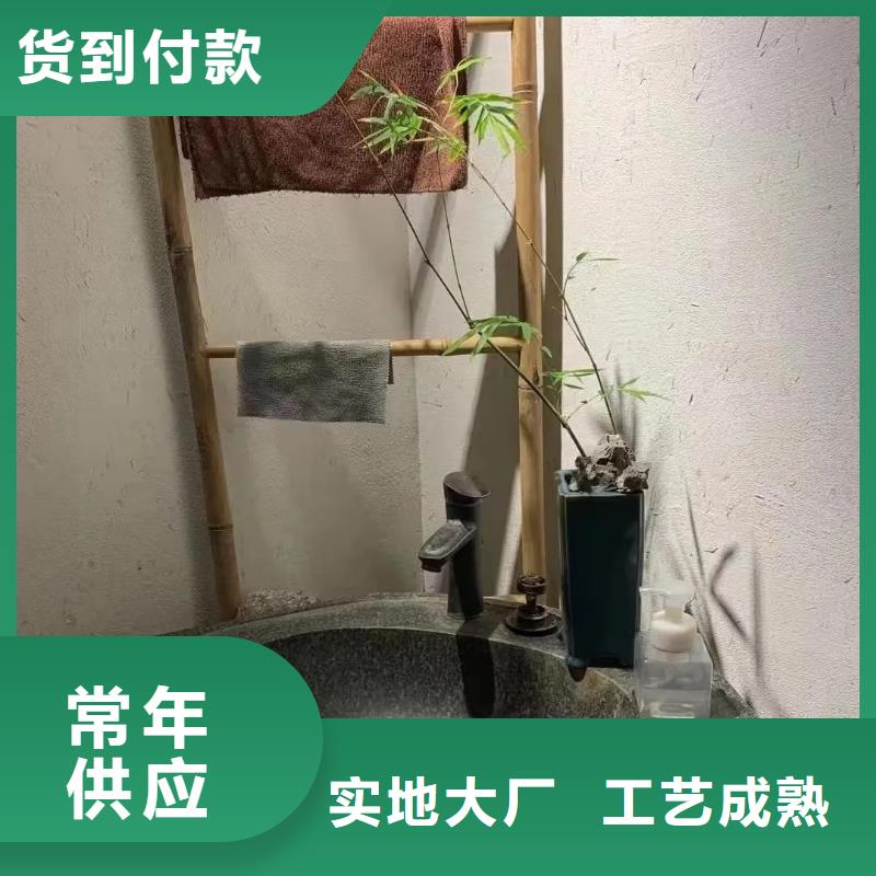 【內墻稻草漆】_價格_廠家