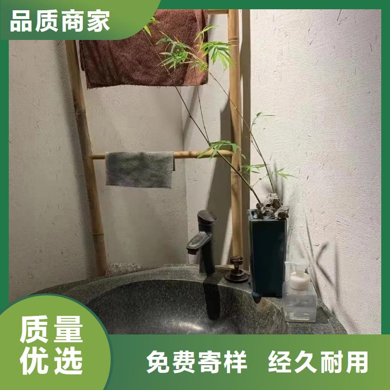 仿夯土漆廠家#仿泥巴稻草漆#民宿改造#美麗鄉(xiāng)村