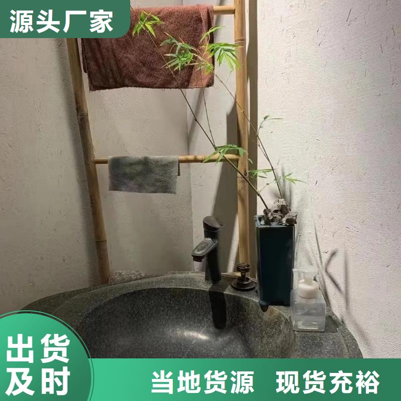 稻草漆廠家歡迎電詢