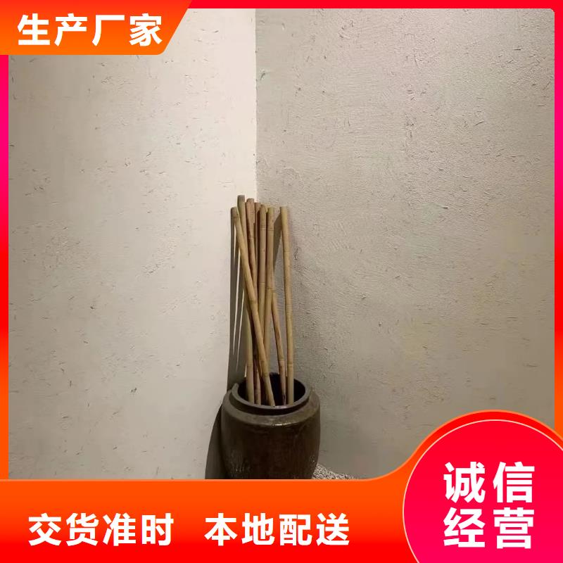 厂家批发仿泥巴稻草漆品质保证