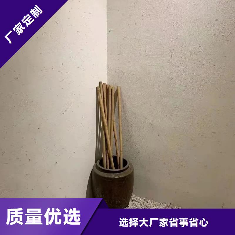 仿夯土外墻漆多少錢#仿泥巴稻草漆#民宿改造#美麗鄉村