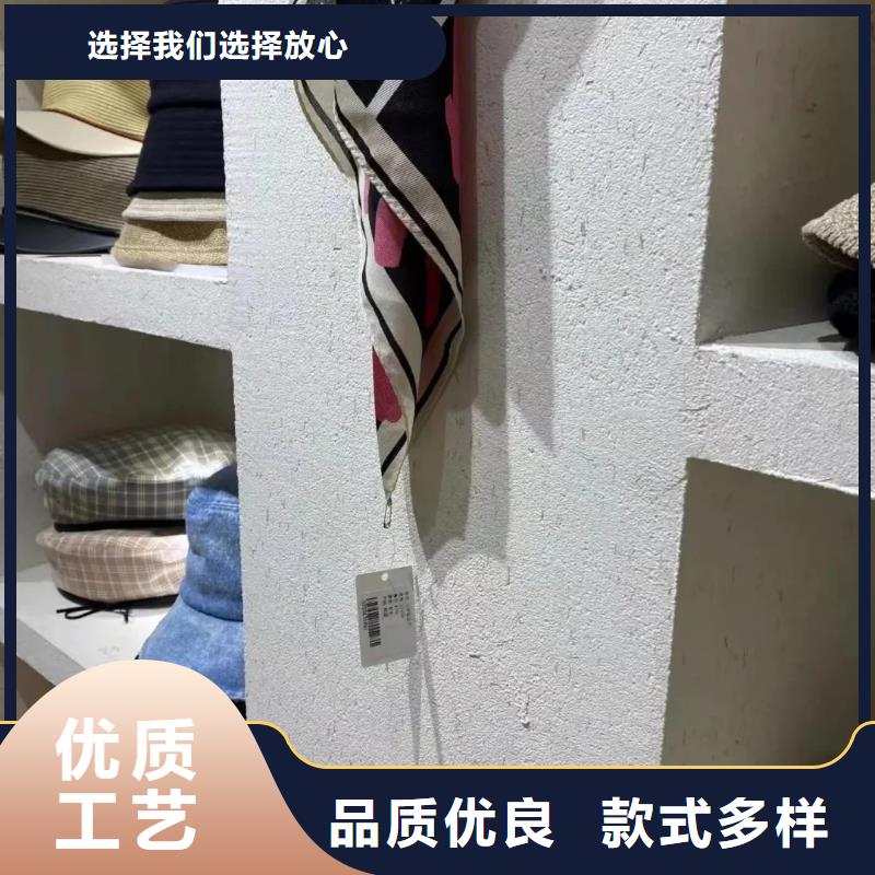 施工價格鄉(xiāng)村改造稻草漆支持拿樣
