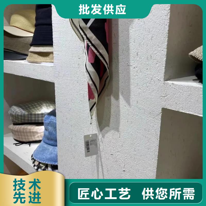 仿夯土漆價格#內(nèi)外墻稻草漆#民宿改造#鄉(xiāng)村建設(shè)
