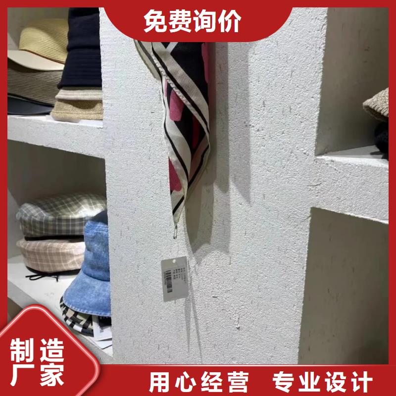 仿夯土稻草漆多少錢#鄉村改造稻草漆#仿夯土漆#鄉村改造