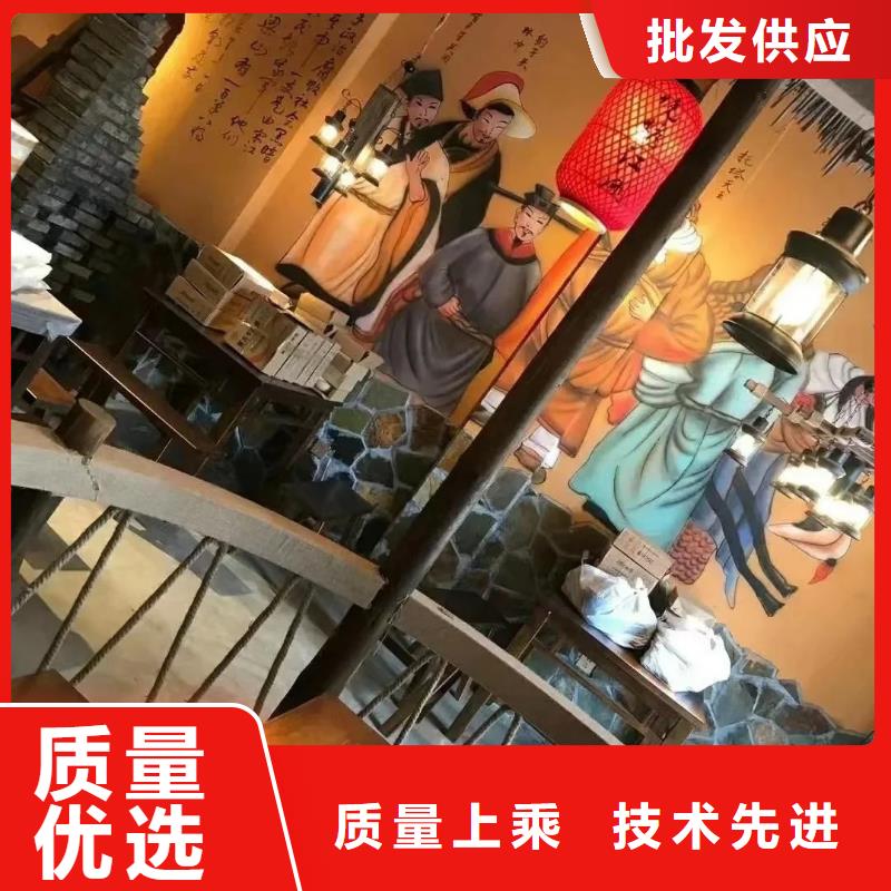 仿夯土漆价格#稻壳漆#仿泥巴稻草漆#美丽乡村建设