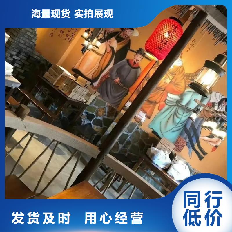 仿五花断层夯土漆多少钱#稻壳漆#仿泥巴稻草漆#美丽乡村建设