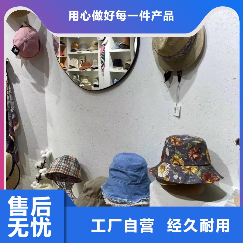 仿夯土外墙漆价格#仿泥巴稻草漆#民宿改造#美丽乡村