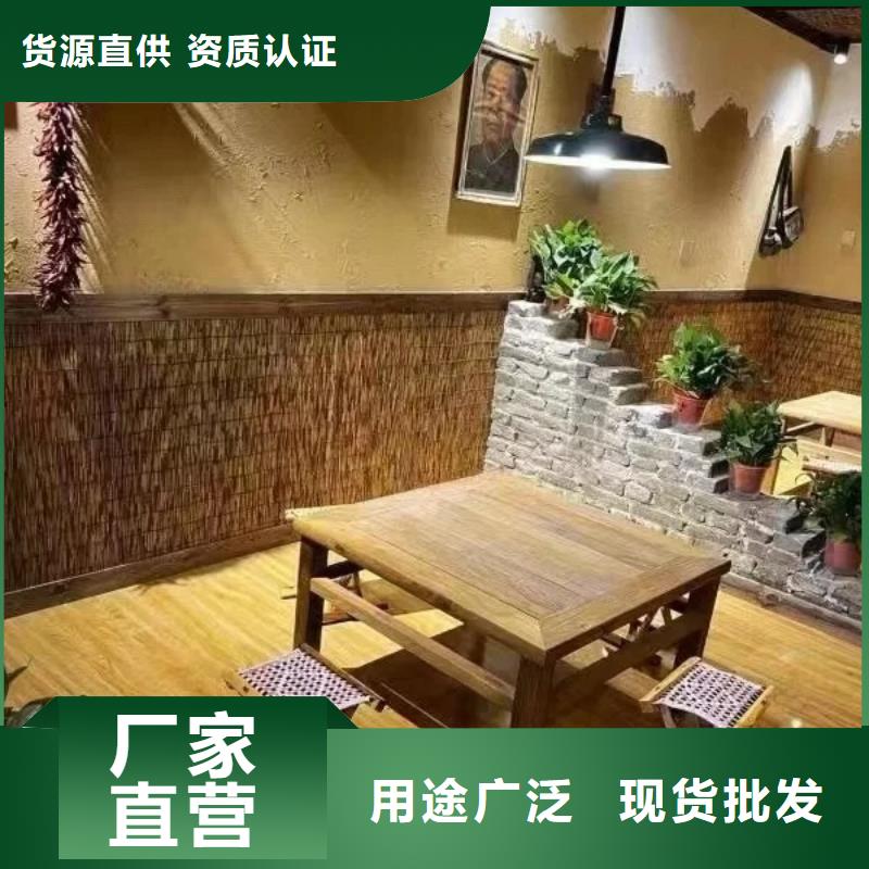 仿五花断层夯土漆厂家#仿夯土稻草漆#艺术涂料厂家#农家小院改造