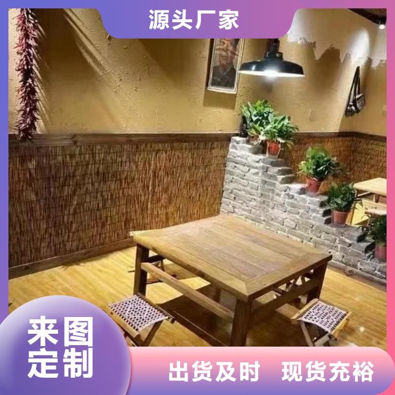 仿五花斷層夯土漆多少錢#夯土墻面漆#仿泥巴墻涂料#稻草漆廠家