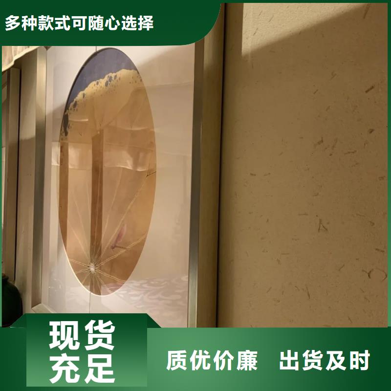 仿夯土外墙漆厂家#农家小院#乡村建设#民宿改造