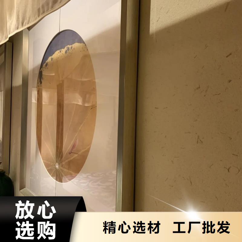 稻草夯土漆多少钱#泥巴墙漆#老房翻新#民宿改造