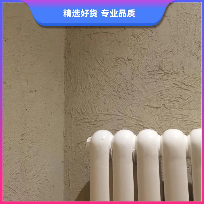 源頭工廠民宿客棧稻草漆廠家批發(fā)