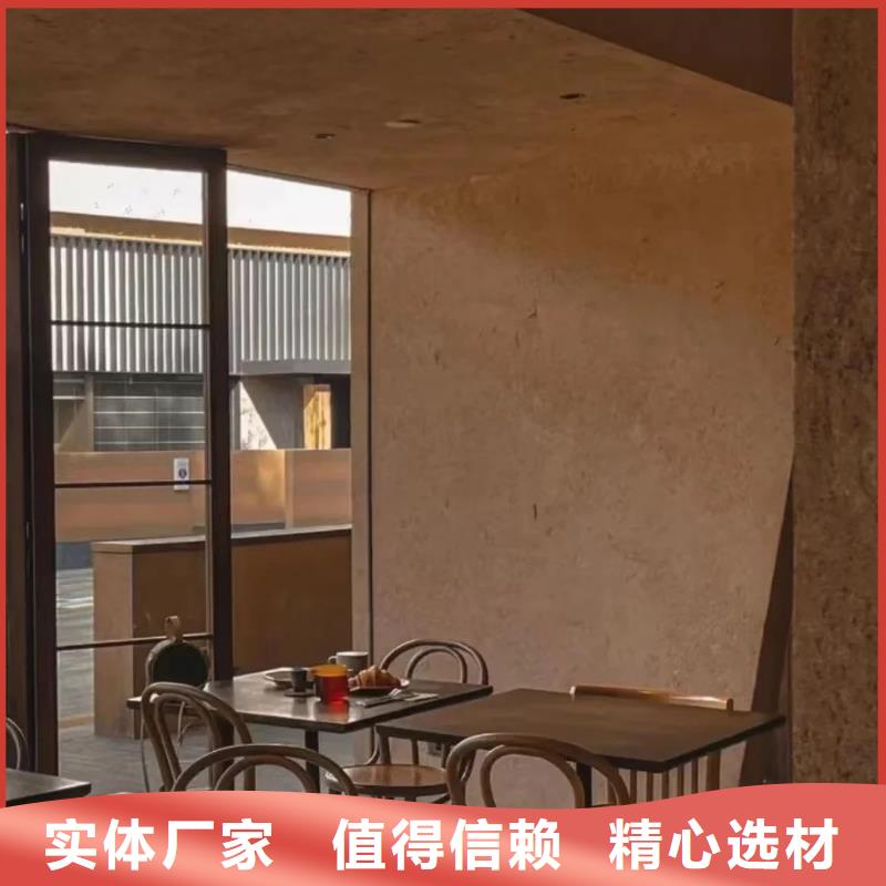 廠家批發(fā)稻殼漆支持拿樣