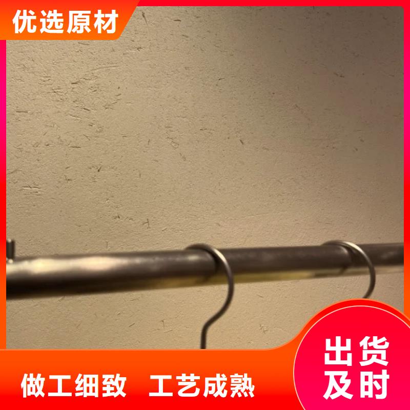 內(nèi)外墻稻草漆源頭廠家