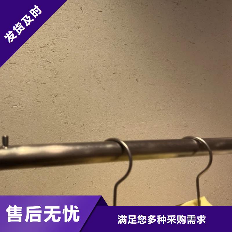 斷層仿泥巴墻涂料價格#稻殼漆#仿泥巴稻草漆#美麗鄉(xiāng)村建設
