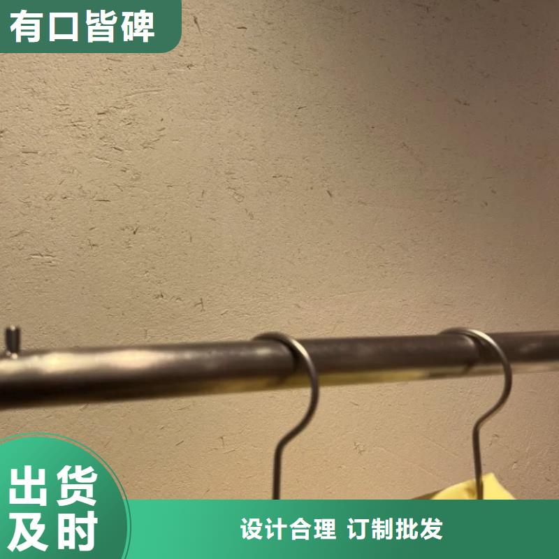 仿五花断层夯土漆施工#内外墙稻草漆#民宿改造#乡村建设