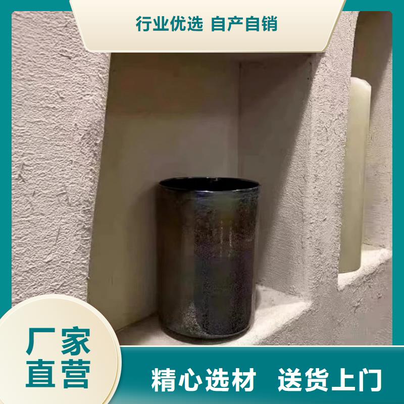 仿五花斷層夯土漆多少錢#鄉村改造稻草漆#仿夯土漆#鄉村改造