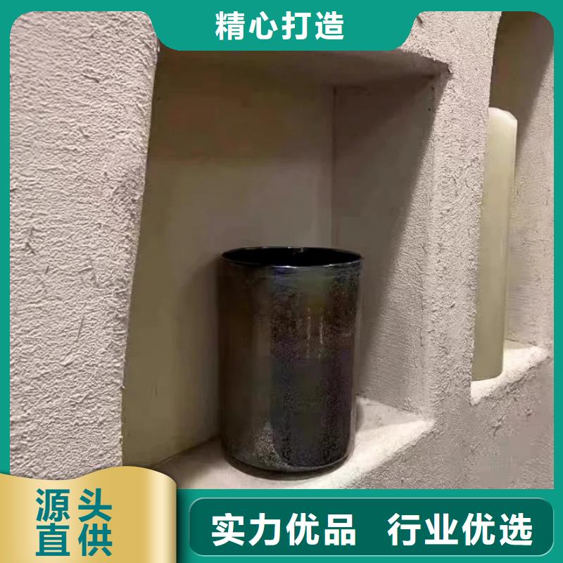 斷層仿泥巴墻涂料廠家#稻殼漆#仿泥巴稻草漆#美麗鄉(xiāng)村建設