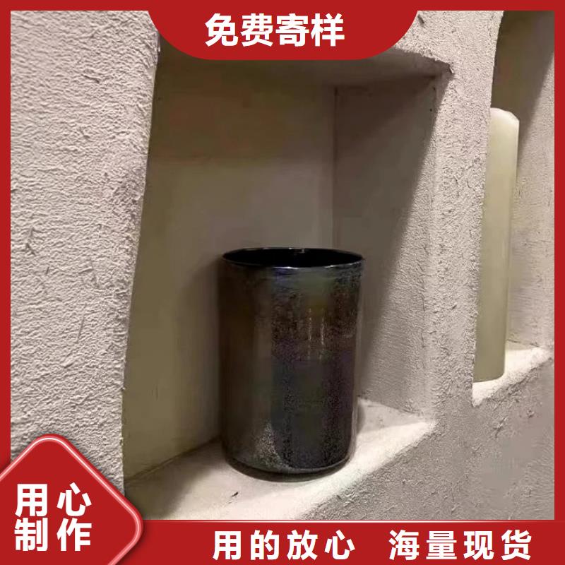 斷層仿泥巴墻涂料施工#仿泥巴稻草漆#民宿改造#美麗鄉村