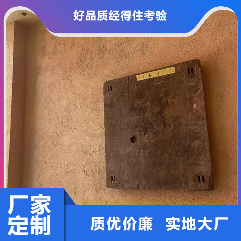 施工價格仿夯土稻草漆按需定制