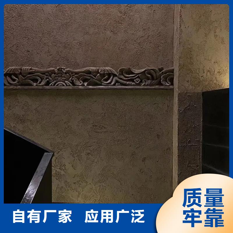 廠家批發(fā)戶外稻草漆按需定制
