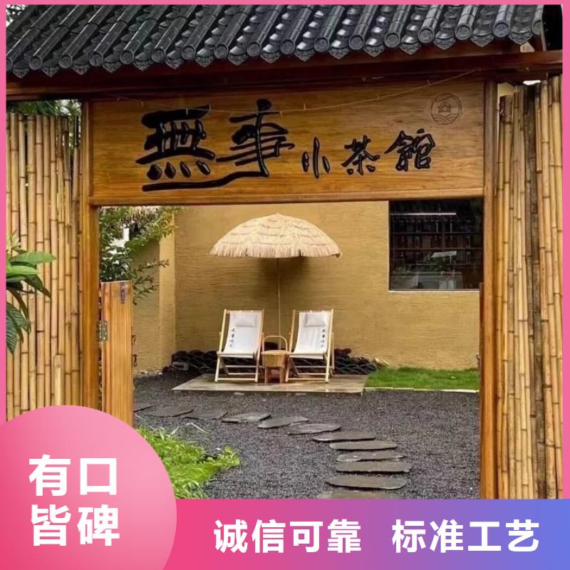 多少錢仿夯土稻草漆質量優選