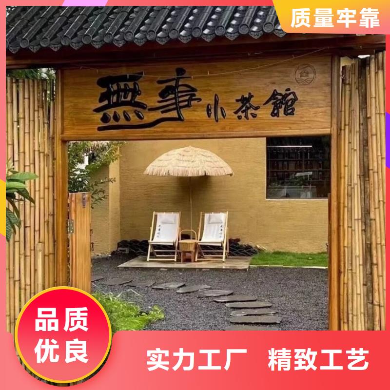 施工價格仿夯土稻草漆按需定制
