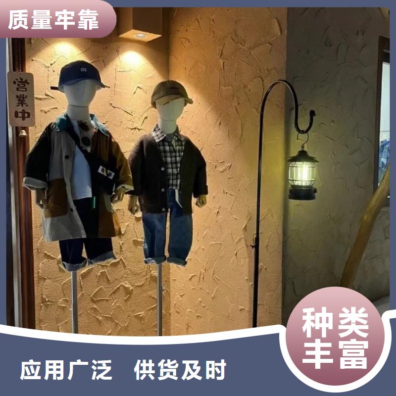 源頭廠家稻殼漆全包施工