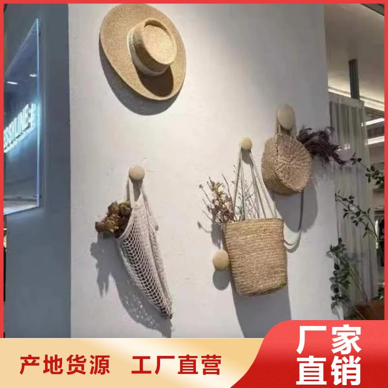 多少錢(qián)仿泥巴稻草漆支持拿樣