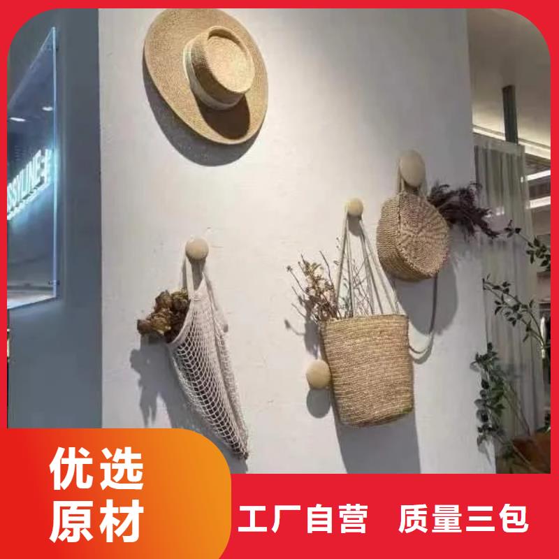 仿夯土外墻漆多少錢#農家小院#鄉(xiāng)村建設#民宿改造