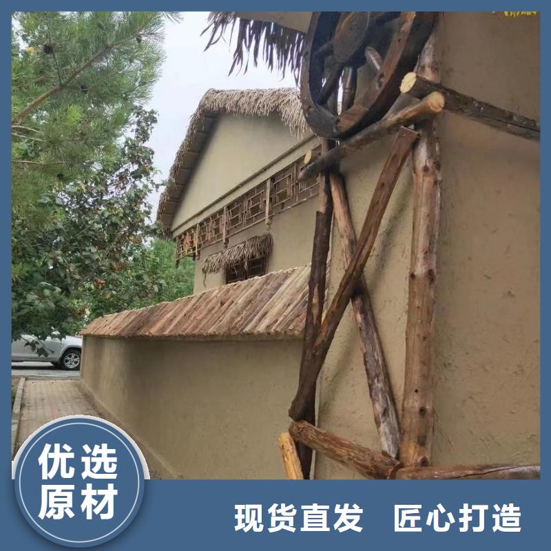 仿夯土外墻漆廠家#仿泥巴稻草漆#民宿改造#美麗鄉村