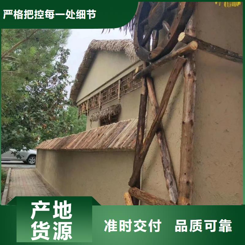 夯土藝術(shù)漆施工#稻殼漆#仿泥巴稻草漆#美麗鄉(xiāng)村建設(shè)