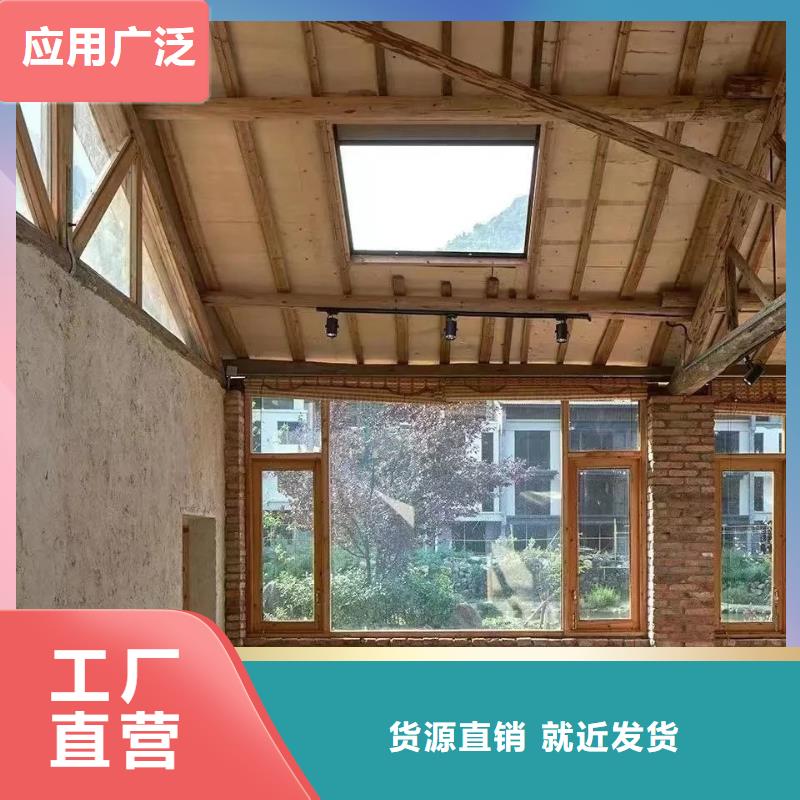 斷層仿泥巴墻涂料價格#稻殼漆#仿泥巴稻草漆#美麗鄉村建設