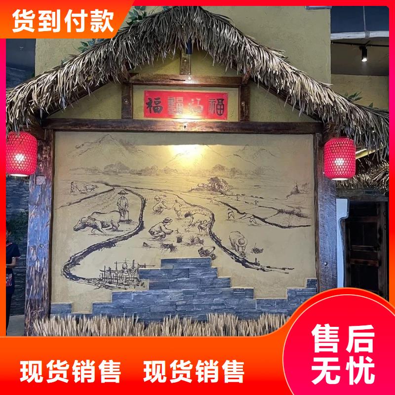 仿夯土漆廠家#泥巴墻漆#老房翻新#民宿改造