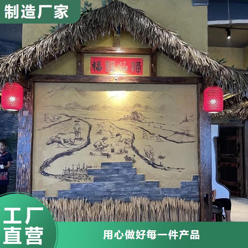 稻殼漆源頭批發