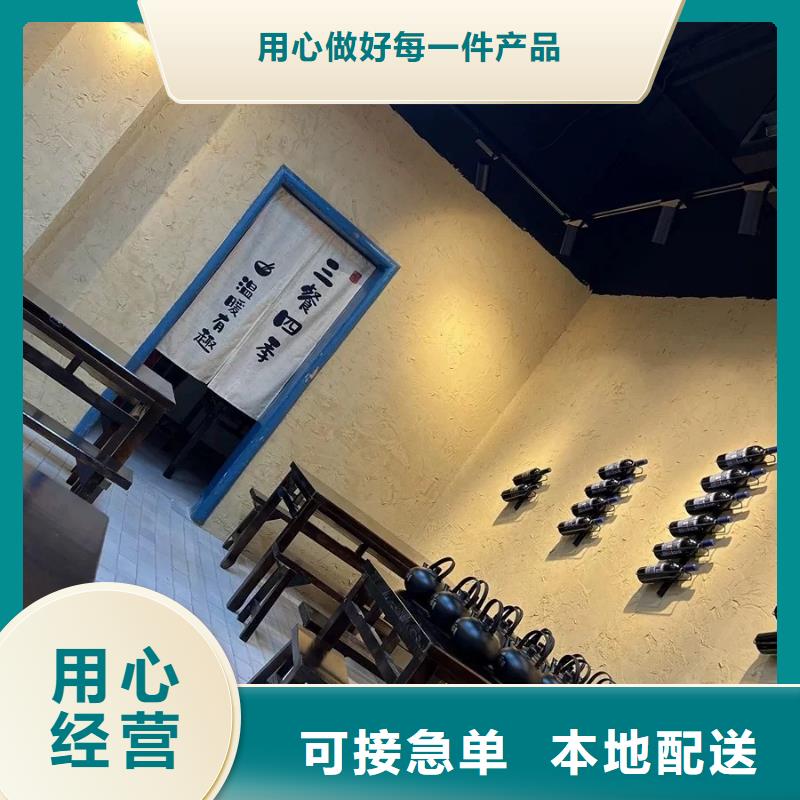 源頭廠家稻殼漆質優價廉