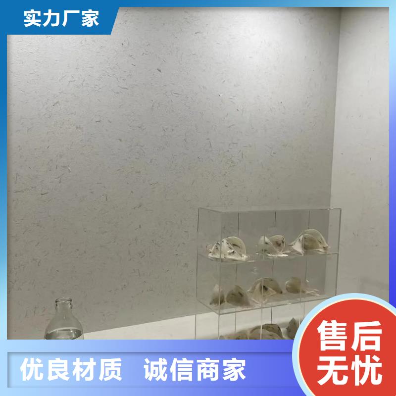 夯土藝術漆多少錢#仿泥巴稻草漆#民宿改造#美麗鄉村