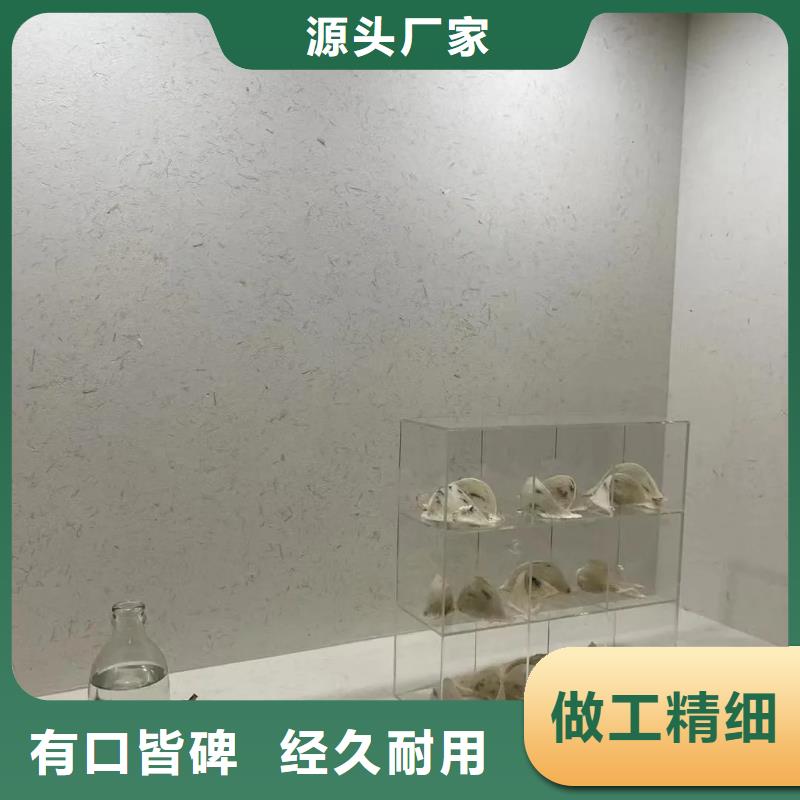 仿五花断层夯土漆多少钱#稻壳漆#仿泥巴稻草漆#美丽乡村建设