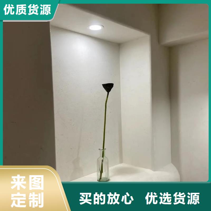 施工價格仿夯土稻草漆按需定制